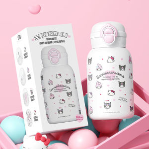 Hello Kitty | Double Drinking Stainless Steel Sippy Cup