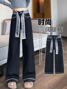 Loose Fit Straight Leg Denim Jeans Womens High Waist Machine Embroidery Tapered Pants Casual Wear Cotton Polyester Blend