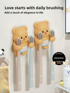 RUIDEDAN | Storage Support Drying Electric Toothbrush Organizer