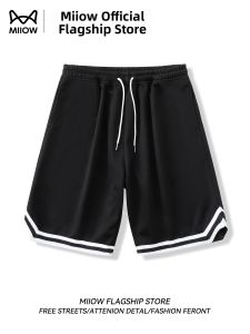MiiOW | American Basketball Loose Breathable Quick-Dry Shorts