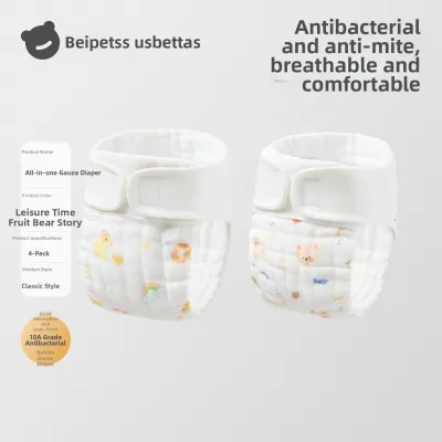 Usbettas | Washable Cotton Breathable Infant Diaper