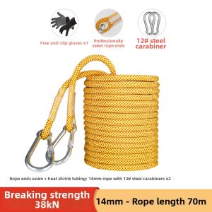 Xinda | Air Conditioner Installation & Wall Cleaning Safety Rope 16mm