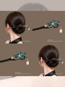 NING ZHOU | Blackwood Flower-shaped Hair Pin with Antique Style