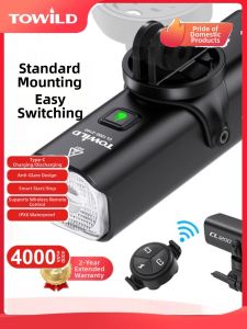 High Lumen Wireless Smart Control Bicycle Light