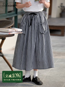 Original Japanese Style Retro Pure Cotton Black And White Plaid Half Skirt Womens Summer Elastic Waist Large Pocket Midi Skirt