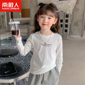Girls Long Sleeve T-Shirt Childrens Base Layer Shirt Inner Wear Trendy Baby White Top for Autumn Season Quality Material