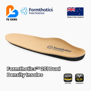 Formthotics 201 Original ShockStop Dual Density Insoles | Full Length Orthotic Arch Support | Ready Stock SG