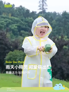 ~Dari KL~ Children Raincoat Cartoon Kids Rainproof EVA Kids Raincoat Baby Rain Coat baju hujan kanak kanak baju