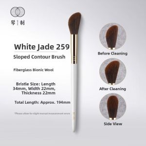 QINZHI | Contouring Makeup Brush 1 Piece