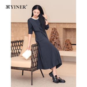 Autumn French Merino Wool Blend Color-blocked Faux Two-piece Dress