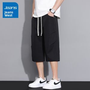 Jeanswest | Summer Breathable Loose Straight Casual Mid Pants