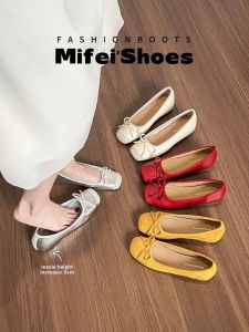MIFEI | Invisible Height Increasing Red Ballet Flats for Petite Women