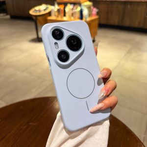 Magnetic Protective Case