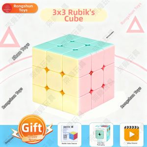 MOYU | Macaron Colored Beginner Competition 3x3 Speed Cube Puzzle Toy