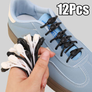 12pcs/lot Silicone Shoelaces No Tie Shoelaces Elastic Lace Shoelace Creative Lazy Silicone Laces Rubber Lace