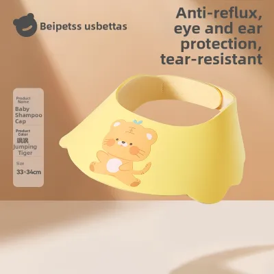 Usbettas | Waterproof Baby Bathing Cap