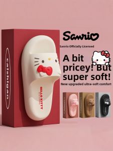 MIDANGDANG | Anti-slip Anti-odor Women Slippers