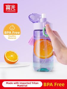 Fuguang | High Aesthetic Portable Plastic Tumbler for Women and Children with Straw