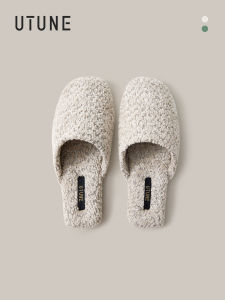 Dép Bông Nỉ Hạt Nhung Scandinavia Thoải Mái Cho Nữ Dép Bông Mùa Đông Cho Nữ Dép Đi Trong Nhà Dép Bông Nhung Hạt Chống Trượt