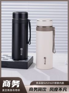 Portable Insulated Stainless Steel Water Bottle Tiger Spring Business Carry Rope Outdoor Tea Brewing Mens Car Cup 1000ml