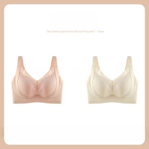 MiiOW | Áo ngực ren mềm mại thoải mái cho phụ nữ ngực lớn tập hợp nâng đỡ phụ trợ không gian không để lại dấu vết mùa hè 2025