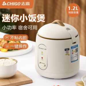 Chigo Nồi cơm điện mini hoàn toàn tự động ký túc xá 1 ~ 2 người không dính lòng nồi Nồi Cháo nồi cho nhân viên văn phòng