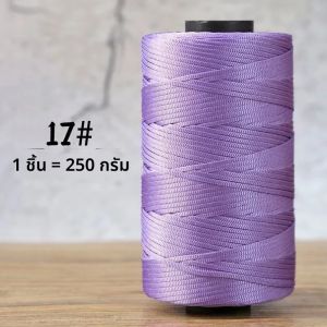 ไหมพรมถักโครเชต์แบบแบน 250 กรัม สำหรับงานฝีมือ DIY วัสดุถักไหมพรม ทำหมวกกันแดด รองเท้าแตะ กระเป๋าเป้ กระเป๋าถือ กล่องเก็บของ และไหมพรมเงาอื่นๆ