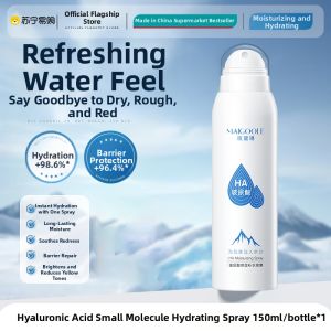 Hydrating Essence Spray Mist Small Molecular Skin Refining Water Makeup Primer Moisturizing Facial Spray from Maigoole