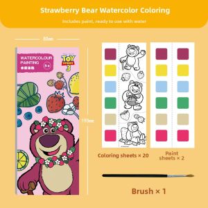 XIAOSHUGUOGUO | Elsa Princess Portable Watercolor Notepad