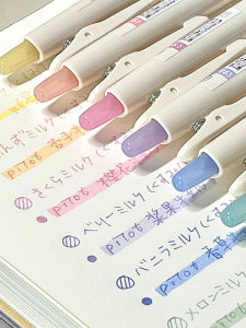 Pilot | Limited Edition 10th Anniversary Juice Midliner Pen 0.5mm