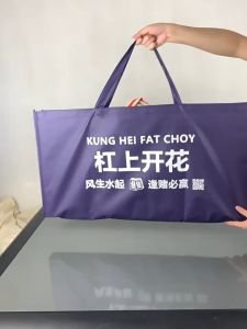 50×50CM/ 60*60cm / 70*70cm Mini Folding Mahjong Table Travel Mahjong Table Small Mahjong Table