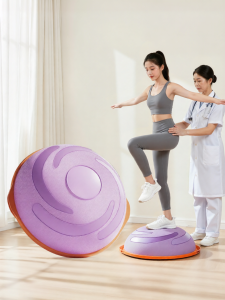 INRT | Rehabilitation Core Stability Balance Training Half Ball Home
