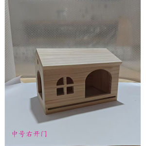Pull out Base Bird Nest Parrot Wooden House Tiger Lily Peacock Monk Xuanfeng Small House Sun Toy House Pet Supplies
