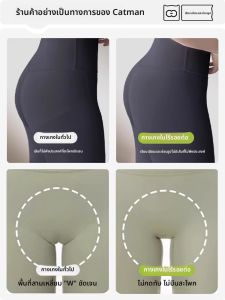 MiiOW | กางเกงชั้นในผ้าไหมน้ำแข็งไร้ตะเข็บสำหรับผู้หญิง กางเกงชั้นในสปอร์ตเอวต่ำ กางเกงชั้นในแบบยูจีน ยางยืดสแปนเด็กซ์ ผ้าฝ้าย ผลิตจากไนลอน