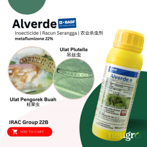 BASF Alverde (500ml) Metaflumizone 22% Insecticide Fruit Borer/Plutella/Diamond Back Moth/Stem Borer/Worm Borer Paddy Worm Flea Beetle Racun Serangga Ulat Plutella Ulat Pengorek Buah Kabuh Lenting