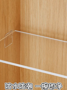 [Ready Stock]Customization Acrylic No Drill Shelf Divider Custom Closet Cabinet Shoe Rack Partition Board Wardrobe Cupboard Storage Separator