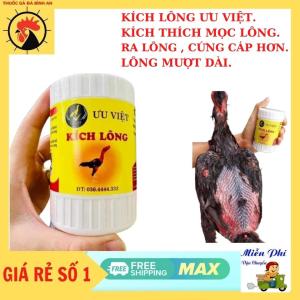 Kích Lông Gà Đá 2 LỌ ƯU VIỆT. Kích Mọc Lông Gà Ra Lông Nhanh Hơn Cứng Đều hơn.