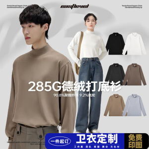 Áo Thun Cotton Dài Tay Rộng Rãi Thường Ngày Dành Cho Nam Và Nữ Cỡ Lớn Cổ Cao Phong Cách Đường Phố Mặc Đi Chơi