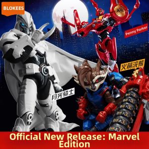 BLOKEES | Marvel Avengers Special Edition Building Blocks