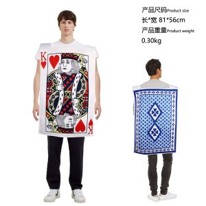 MonaLisa Cosplay Performance Costume Wall Painting Suit Performance Jumpsuit Halloween Stage Cartoon Funny Drawing Ensemble