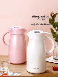 Fuguang | Stainless Steel Large Capacity Smart Temperature Display Thermos