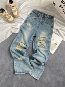 High Waist Hole Denim Jeans Women Summer Thin Loose Straight Leg Wide Leg Pants Slimming Effect Casual High Waist Jeans