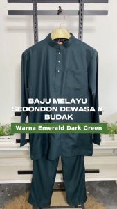 BAJU MELAYU SEMPURNA 2026 SLIM FIT COTTON EMERALD DARK GREEN SEPASANG DEWASA & BUDAK - BAJU RAYA  ( C005BM ) BMC