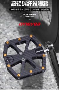 GINEYEA Carbon Fiber Pedals – Lightweight Titanium Spindle Shaft for MTB & Folding Bikes Pedal