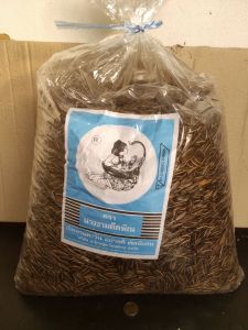 เมล็ดทานตะวัน อบขิง 1 kg (ส่งฟรีกดรับโค้ดด้านล่าง) ราคา 120 บาท ลูกค้าสามารถเก็บคูปองส่งฟรี คูปองส่วนลดสินค้า ตรงใต้ภาพสินค้า แจกคูปองตรงที่ไปกดติดตาม