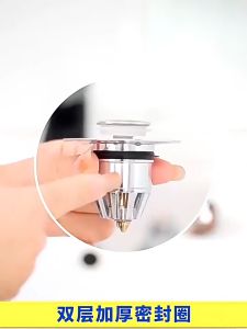 Pop Up Bathroom Sink Stopper Odor Resistant Press-To-Close Drain Plug Washbasin Accessories Strainer