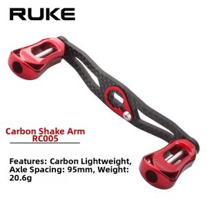 RUKE | Carbon Grip Reel Handle Universal