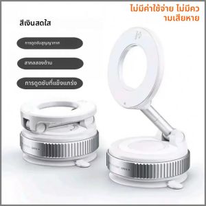 ~K007 ที่ยึดโทรศัพท์แบบแม่เหล็กดูดสูญญากาศ｜การหมุนสามแกนเพื่อการปรับได้อย่างอิสระ｜ตัวเลือกที่สะดวกสำหรับการใช้งานหลากหลายรูปแบบ