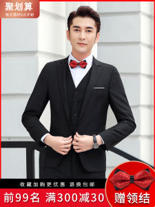 ชุดแต่งงานผู้ชาย ชุดสามชิ้น ฤดูหนาว ชุดกี่เพ้า เสื้อเชิ้ต ชุดสูทสำหรับเจ้าสาวและผู้ช่วยเจ้าสาว ชุดราตรี ทรงเข้ารูป