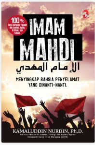 Imam Mahdi - Kamaluddin Nurdin (NEW) PTS